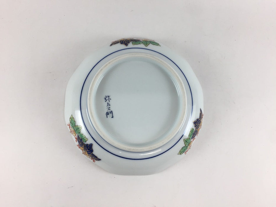 【SALE】135波渕皿　花桐　13.5cm　有田焼【訳あり】