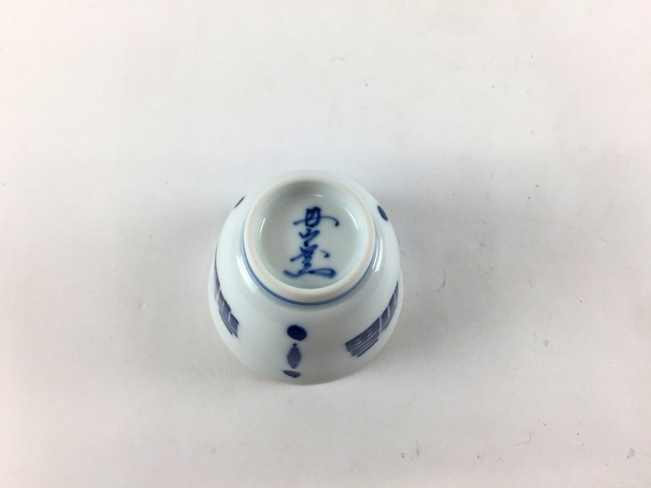 【SALE】60cc深盃　藍福　6cm　有田焼【訳あり】