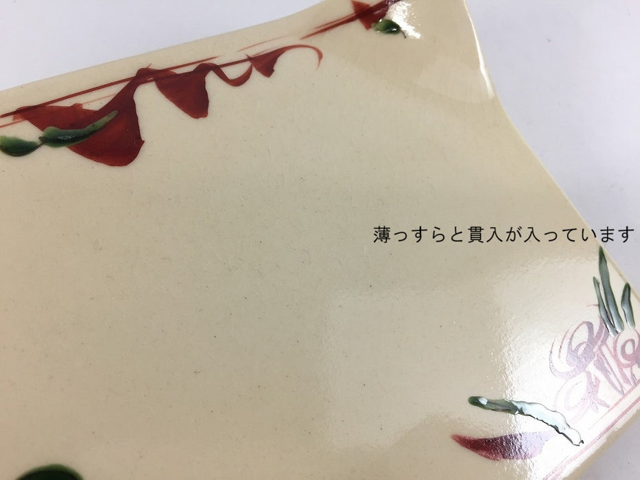 【SALE】185一方折板皿　(乾山写雲錦/古赤絵)　18.5cm　有田焼【訳あり】