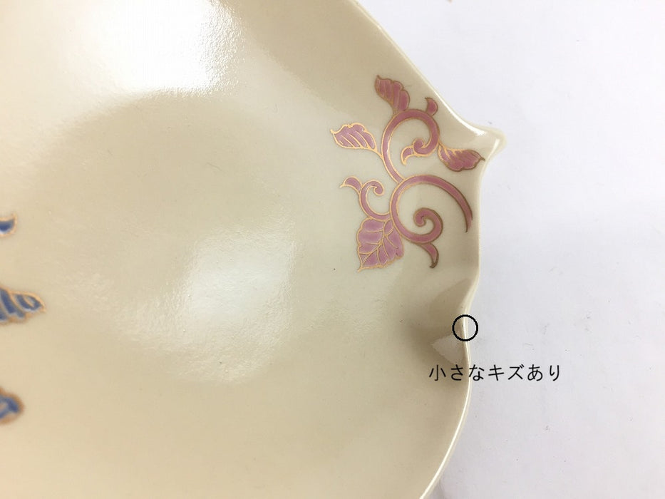 【SALE】160木ﾉ葉先付　粟田赤青唐草　16cm　有田焼【訳あり】