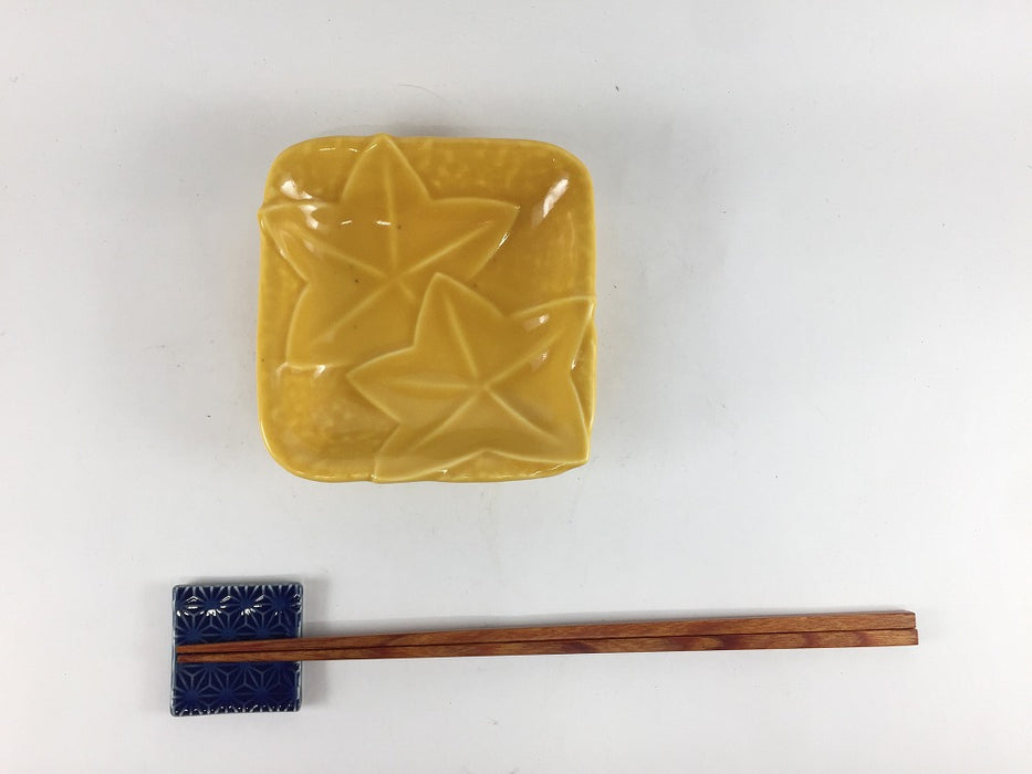 【SALE】紅葉彫松花堂皿　黄　10.5cm　有田焼【訳あり】