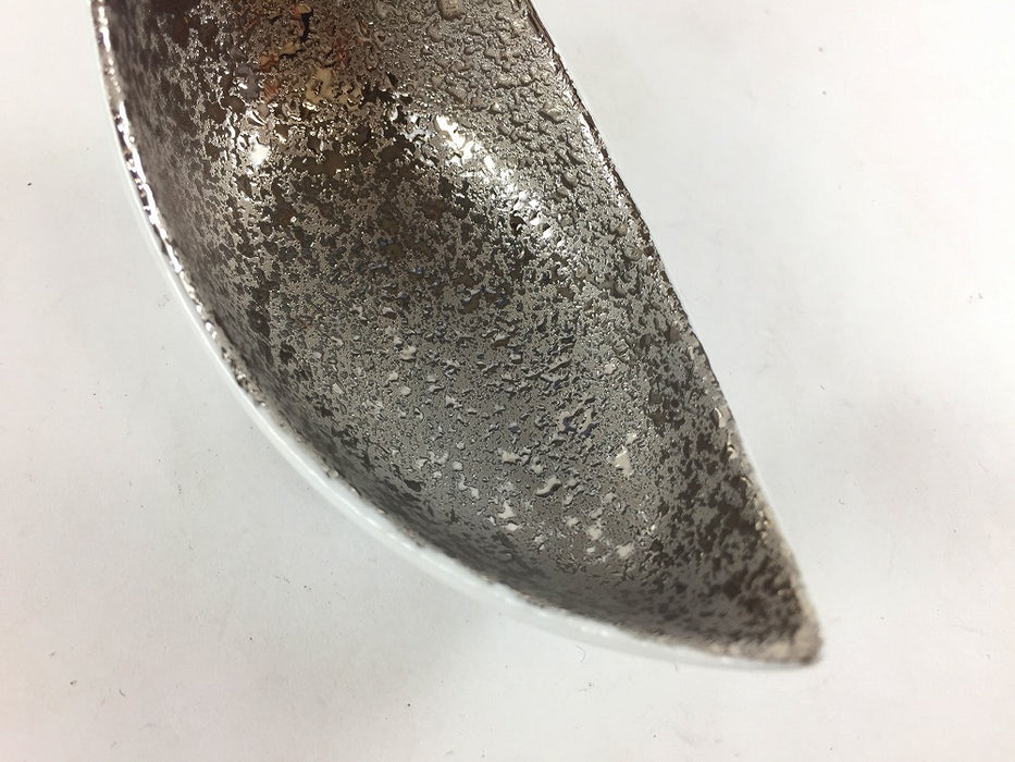 【SALE】笹舟小付　(白銀/白金)　10cm　有田焼【訳あり】