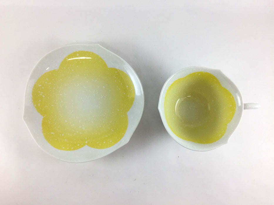 【SALE】B200花珈琲碗皿　黄花　200cc　有田焼【訳あり】