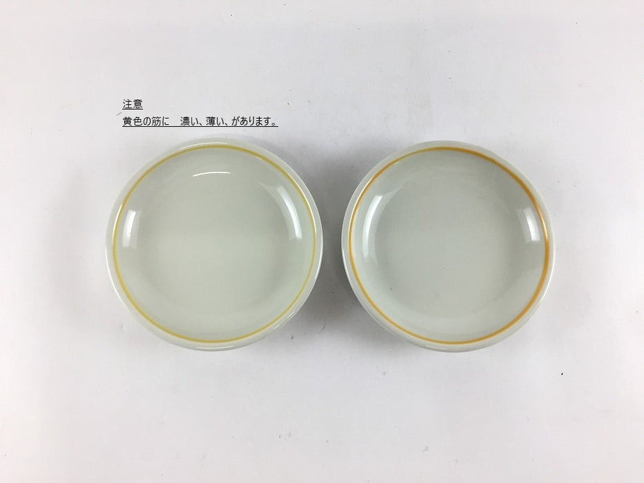 【SALE】9cm小皿.黄筋 　有田焼(j.R)【訳あり】