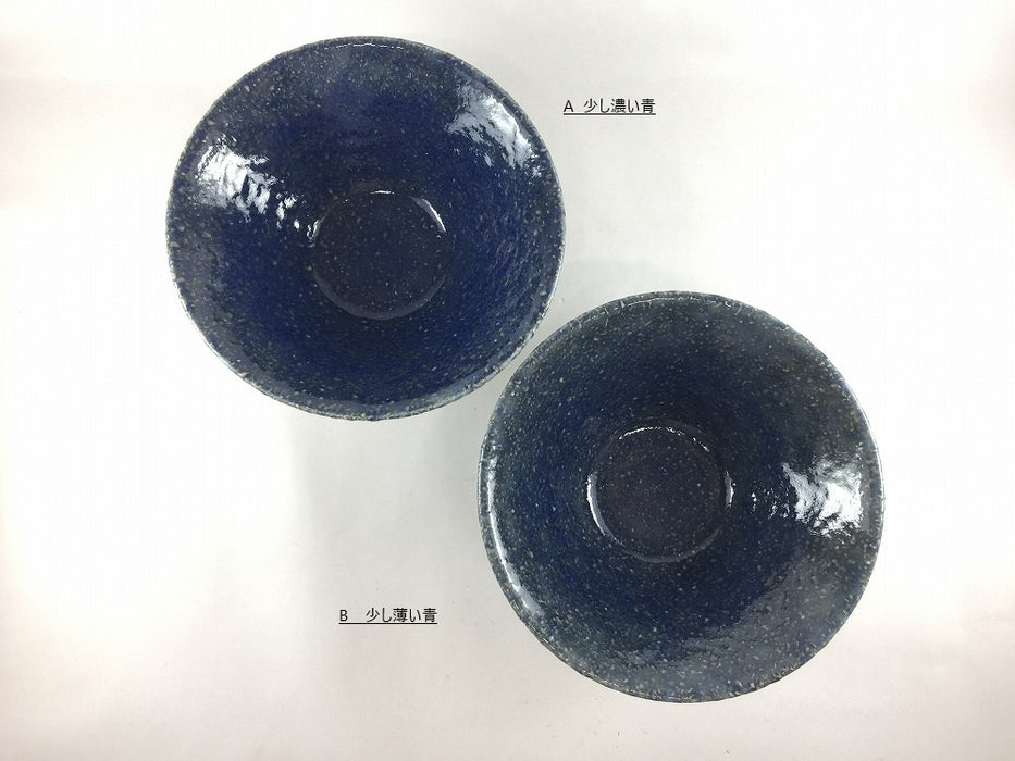 【SALE】20cm反鉢(850cc)　胡桃青彩　有田焼【訳あり】