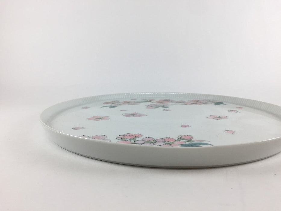 【SALE】240eplate　桜花紋(少なめ)　24cm 　有田焼【訳あり】