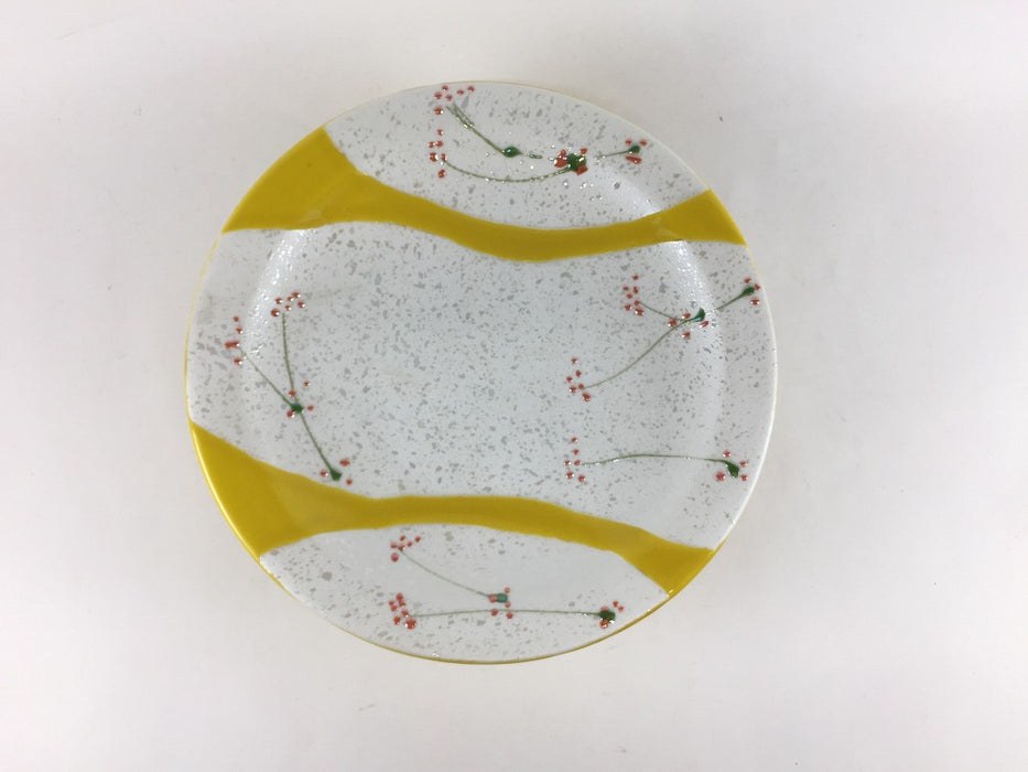 【SALE】165高皿　黄玉風花　16cm 　有田焼【訳あり】