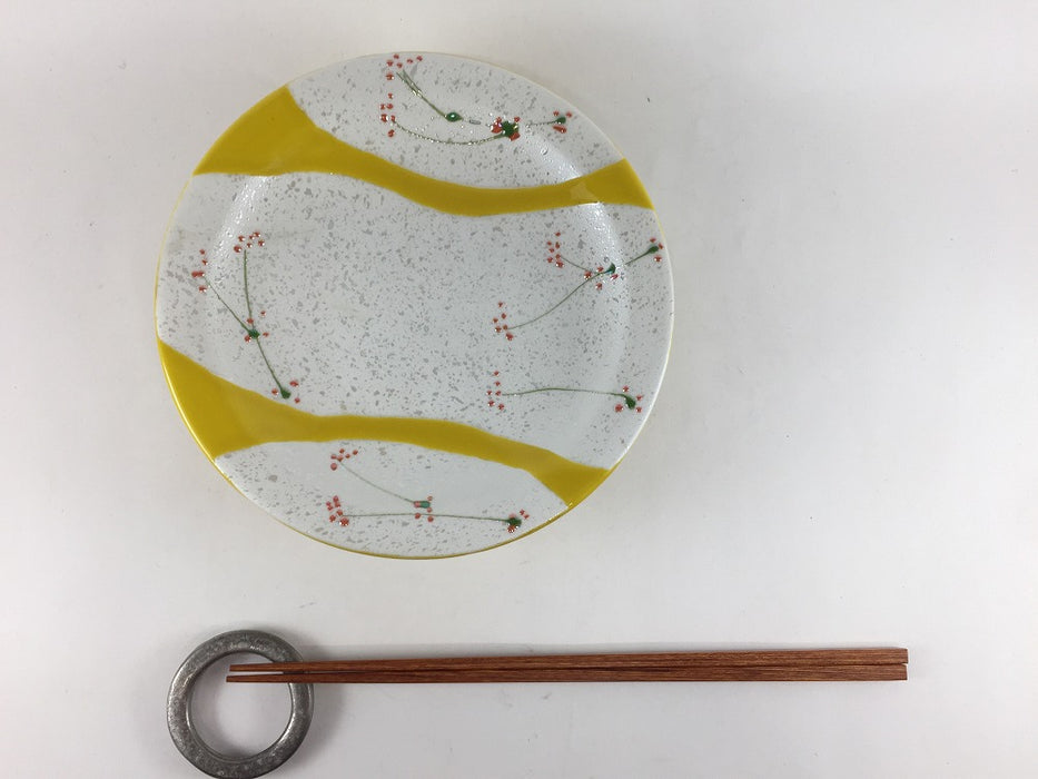 【SALE】165高皿　黄玉風花　16cm 　有田焼【訳あり】