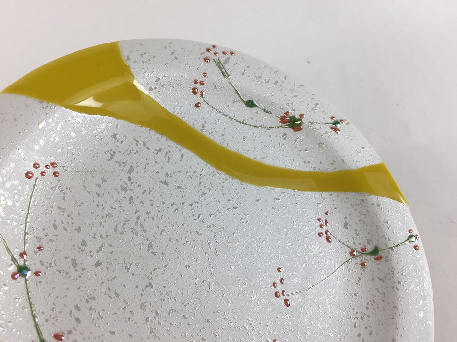 【SALE】165高皿　黄玉風花　16cm 　有田焼【訳あり】