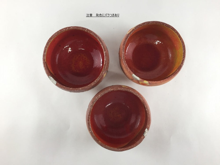【SALE】小抹茶小鉢　土彩金銀箔内赤　9cm/200cc　有田焼(j.R)【訳あり】