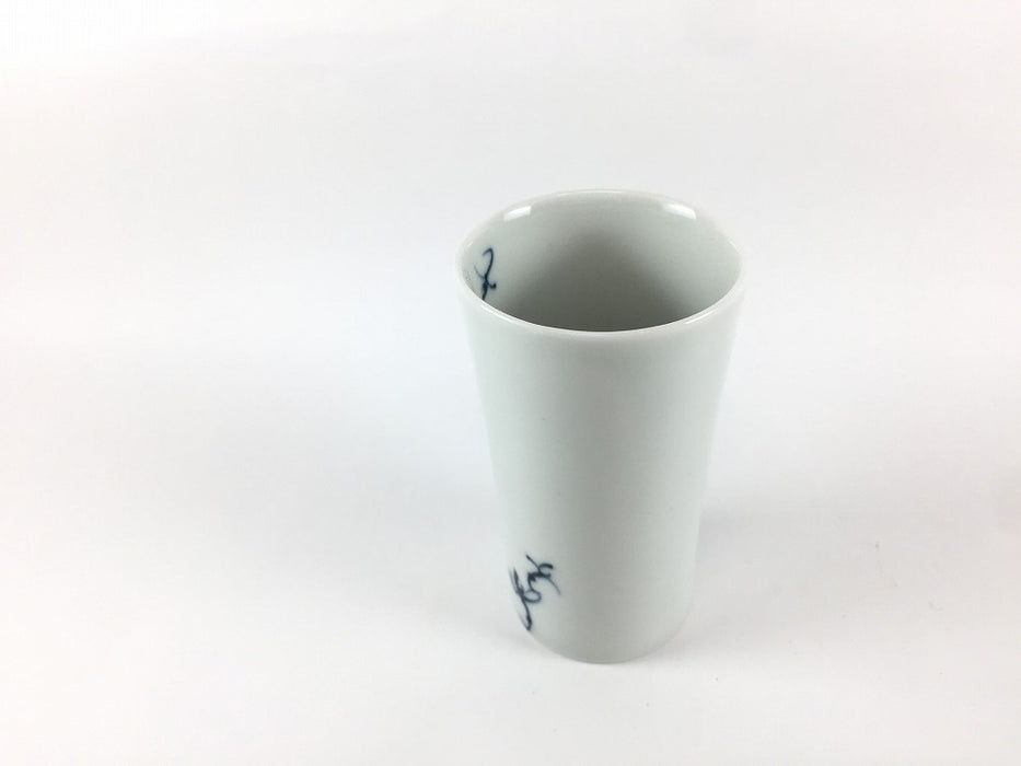 【SALE】100cc筒グラス.天花　9cm　有田焼【訳あり】