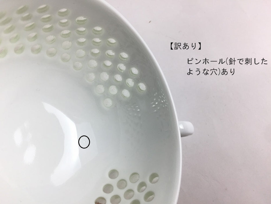 【SALE】水晶丸詰　白磁紅茶カップ&ソーサー　180cc波佐見焼【訳あり】