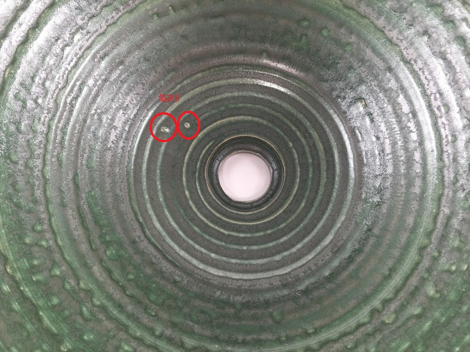 【SALE】洗面鉢33cm　緑彩　有田焼(j.R)【訳あり】