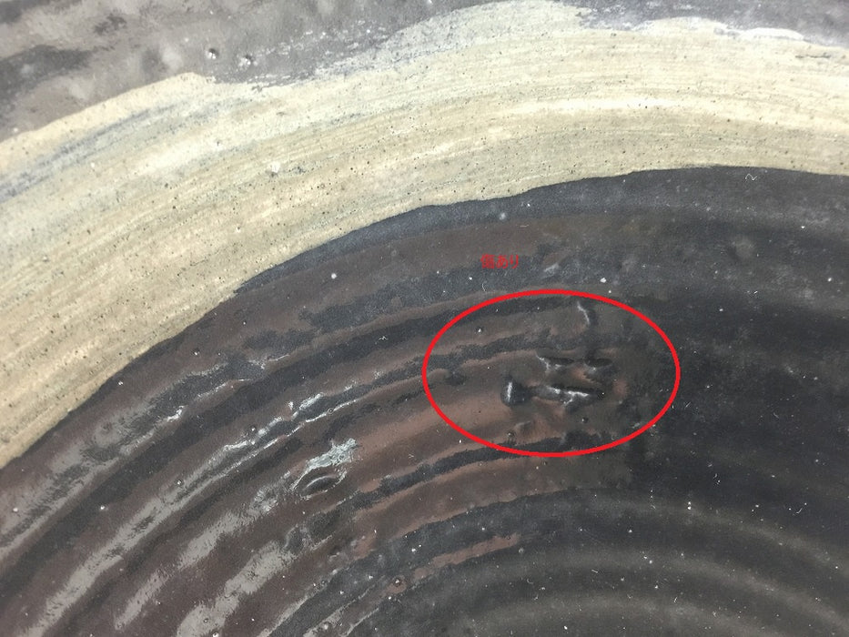 【SALE】洗面鉢33cm(黒に白刷毛)　有田焼(j.R)【訳あり】