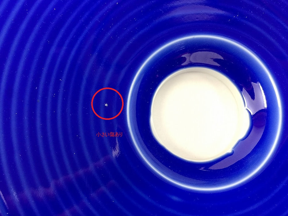 【SALE】手洗鉢28cm.アメ青　有田焼(j.R)【訳あり】