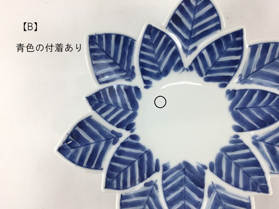 【SALE】染付矢羽根文　ロータスレイヤープレート(S)　16cm　有田焼【訳あり】