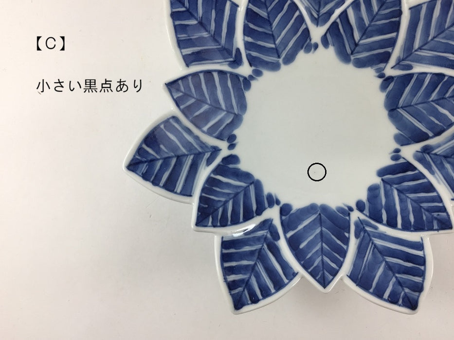 【SALE】染付矢羽根文　ロータスレイヤープレート(S)　16cm　有田焼【訳あり】
