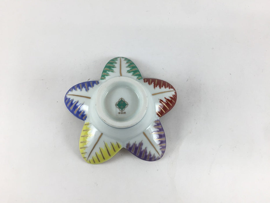 【SALE】羽根珍味　色絵　8.5cm　有田焼【訳あり】