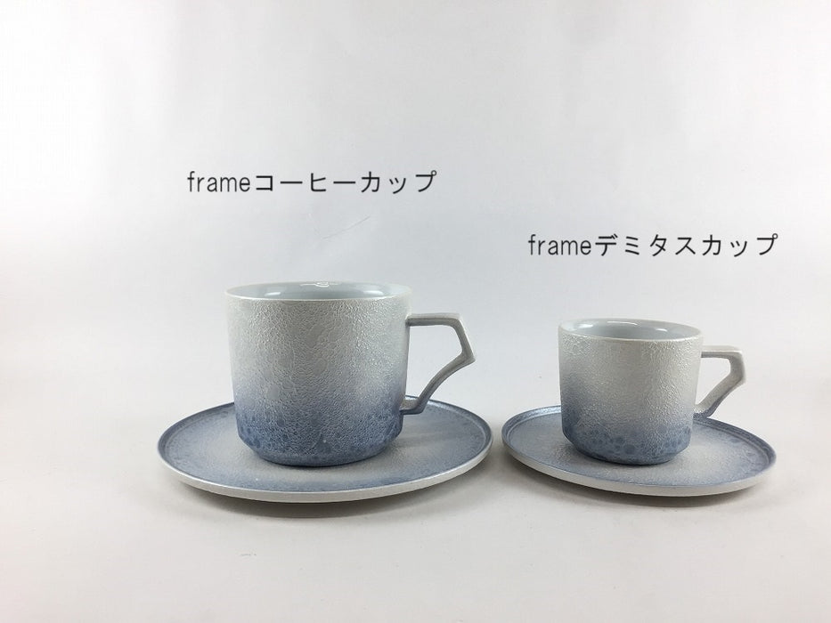 frame70ccデミタスカップ＆ソーサー　渕色泡(3色)　有田焼吉右衛門窯(j.R)