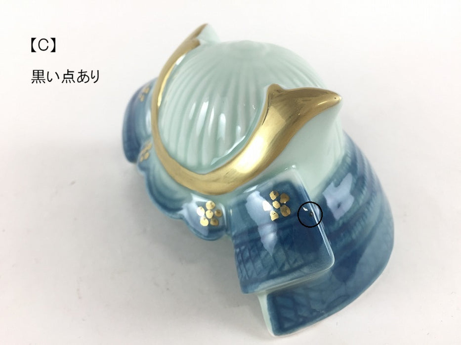 【SALE】染錦半月兜　蓋付珍味(A/B/C/D)　有田焼【こどもの日/端午の節句】