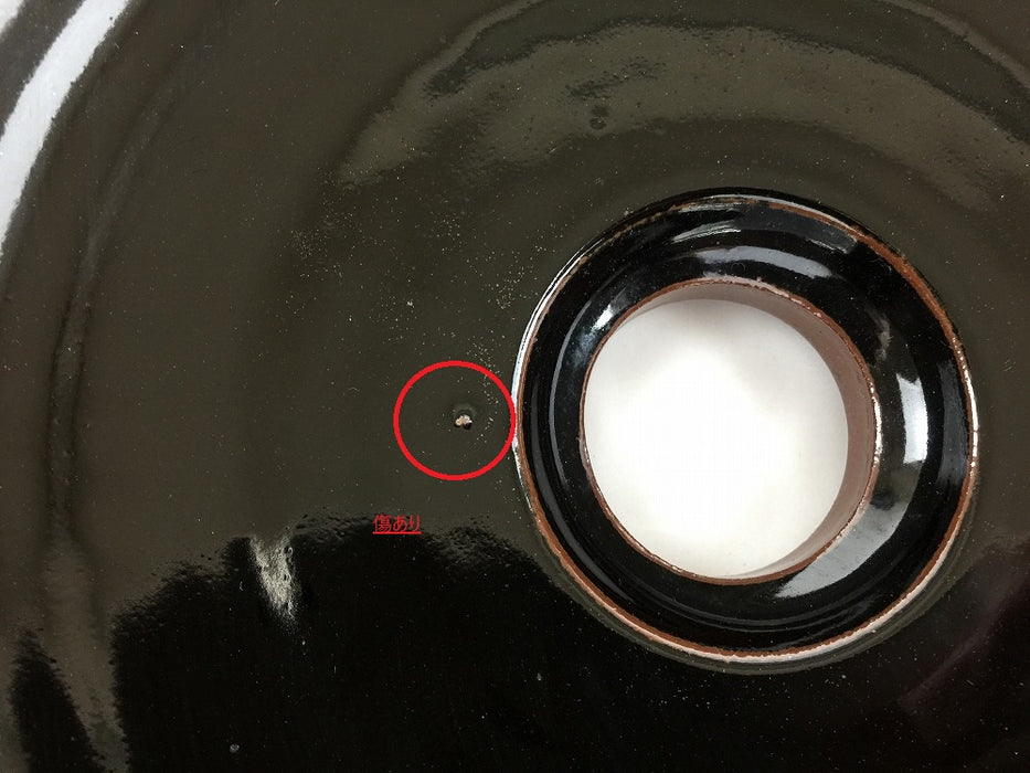 【SALE】38cm花型手洗い鉢　月夜　有田焼(j.R)【訳あり】