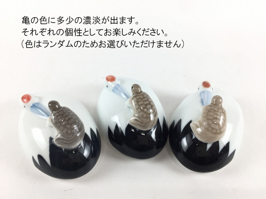 染付　鶴に亀蓋珍味　8cm　有田焼(j.R)