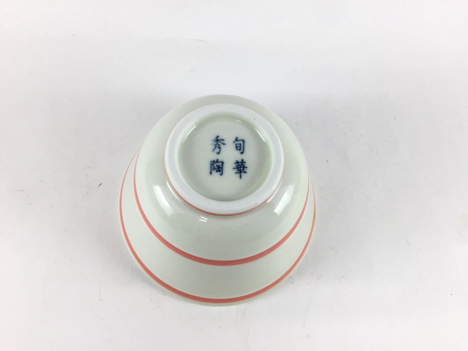 【SALE】赤ライン反仙茶　9.5cm　有田焼【訳あり】
