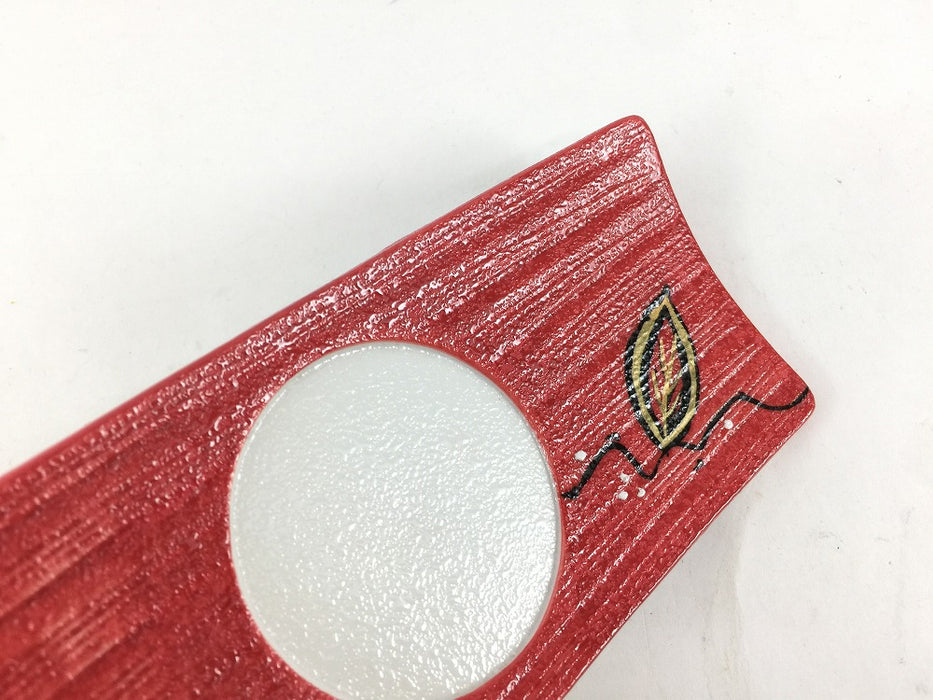 【SALE】赤巻ツタ絵長小皿　13.5cm　有田焼【訳あり】
