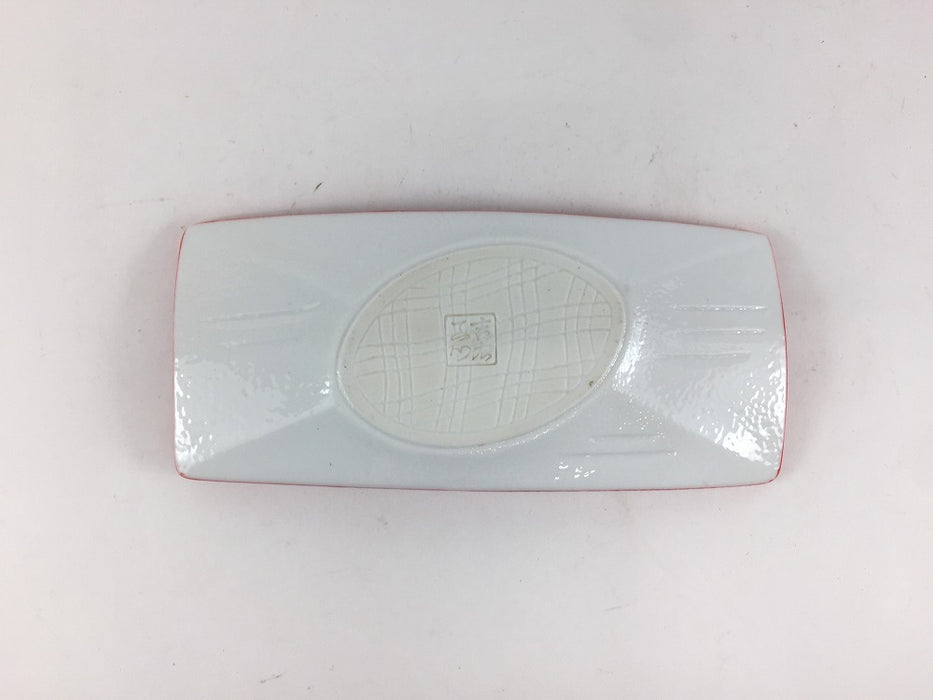 【SALE】赤巻ツタ絵長小皿　13.5cm　有田焼【訳あり】