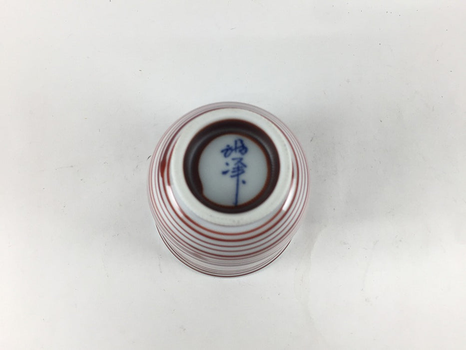 【SALE】スジ十草コップ(小)　150cc　有田焼【訳あり】