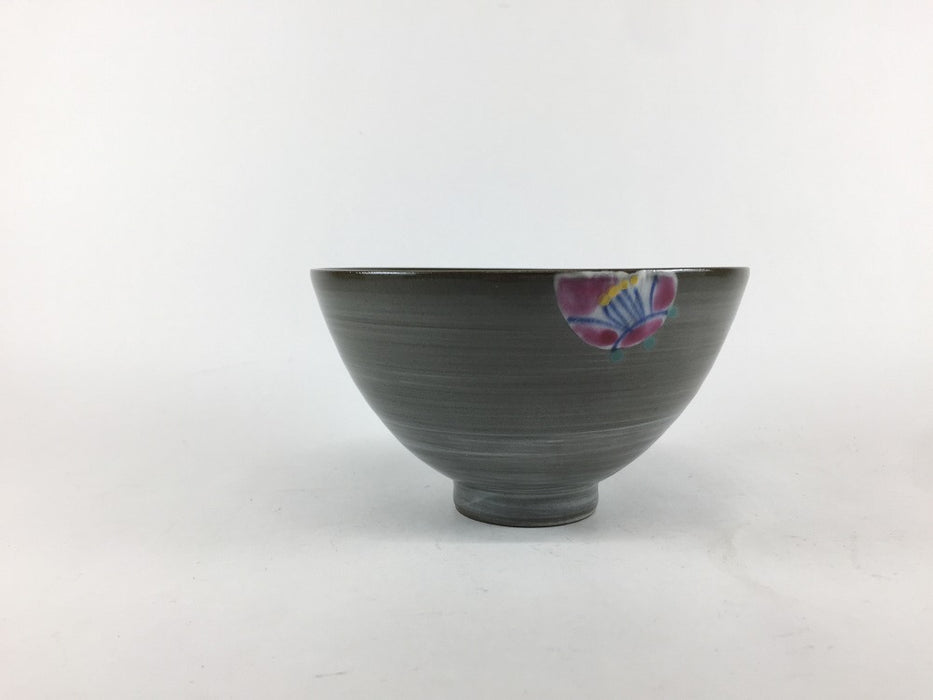【SALE】現川椿茶付(大)　11cm　美濃焼【訳あり】