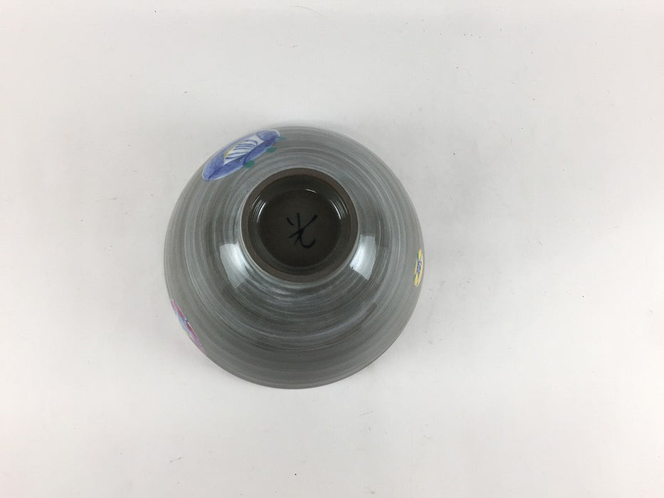 【SALE】現川椿茶付(大)　11cm　美濃焼【訳あり】