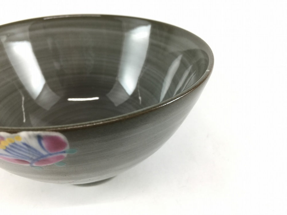 【SALE】現川椿茶付(大)　11cm　美濃焼【訳あり】