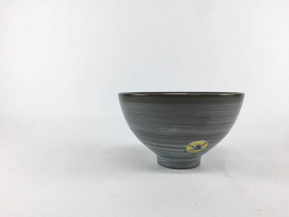 【SALE】現川椿茶付(小)　10cm　美濃焼【訳あり】