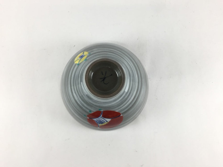 【SALE】現川椿茶付(小)　10cm　美濃焼【訳あり】
