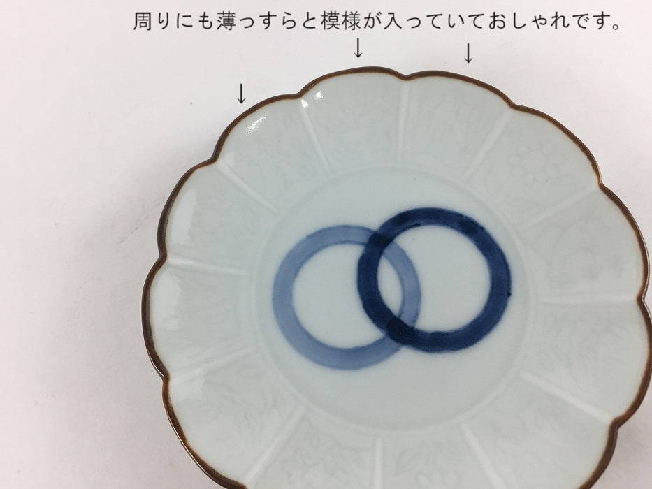 12方割3.5寸皿　古染双輪　10.5cm　有田焼(j.R)