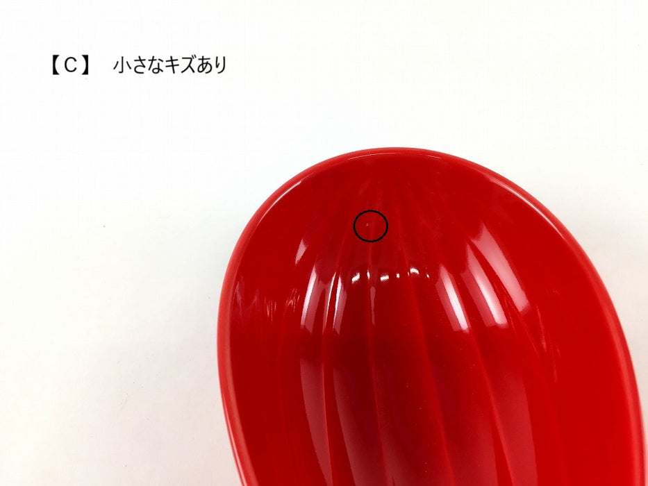 【SALE】笹小鉢　赤(A/B/C/D/E/F)　14cm　波佐見焼 【訳あり】