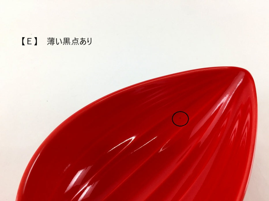 【SALE】笹小鉢　赤(A/B/C/D/E/F)　14cm　波佐見焼 【訳あり】