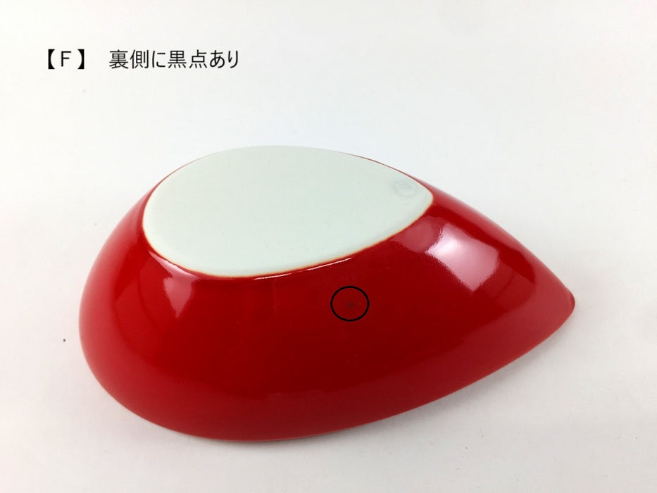 【SALE】笹小鉢　赤(A/B/C/D/E/F)　14cm　波佐見焼 【訳あり】