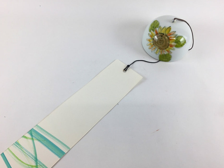 【SALE】風鈴　(すいか/めだか/ひまわり/うさぎ/うちわ)　有田焼【1個価格】