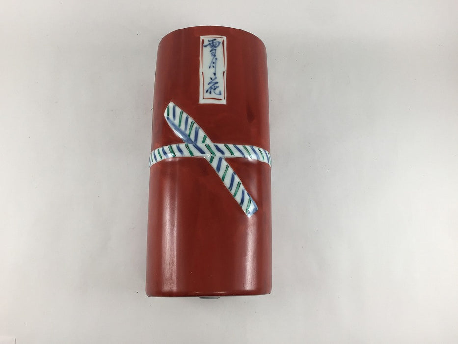 【SALE】染錦雪月花巻物型蓋物(赤)　20cm　有田焼【訳あり】