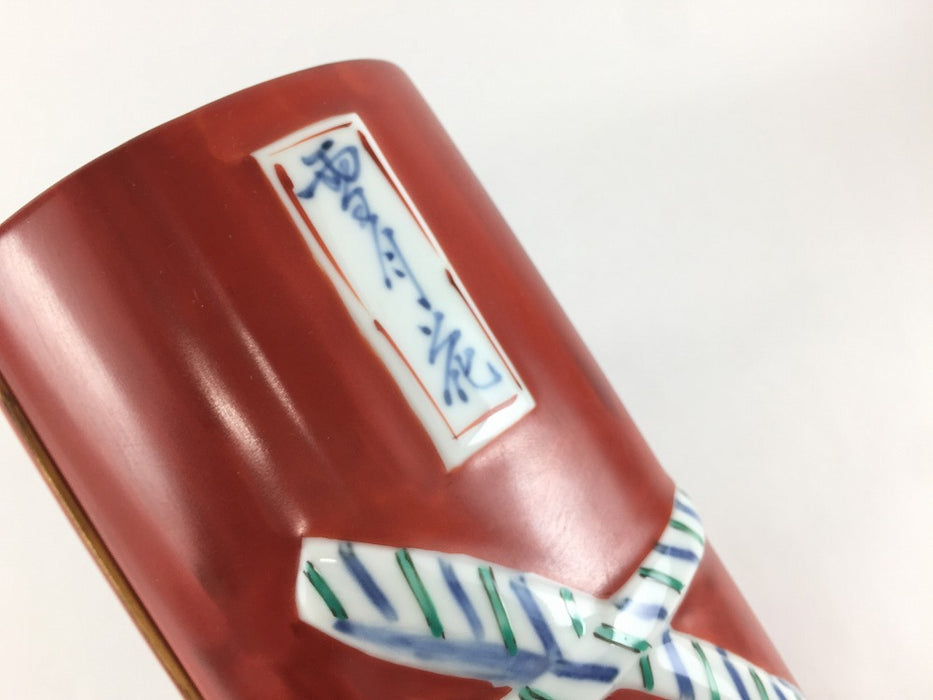 【SALE】染錦雪月花巻物型蓋物(赤)　20cm　有田焼【訳あり】