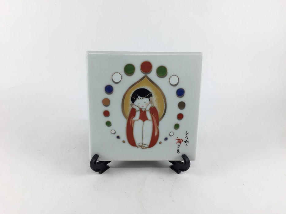 【SALE】プレート(といれの神さま)　10cm　有田焼【訳あり】