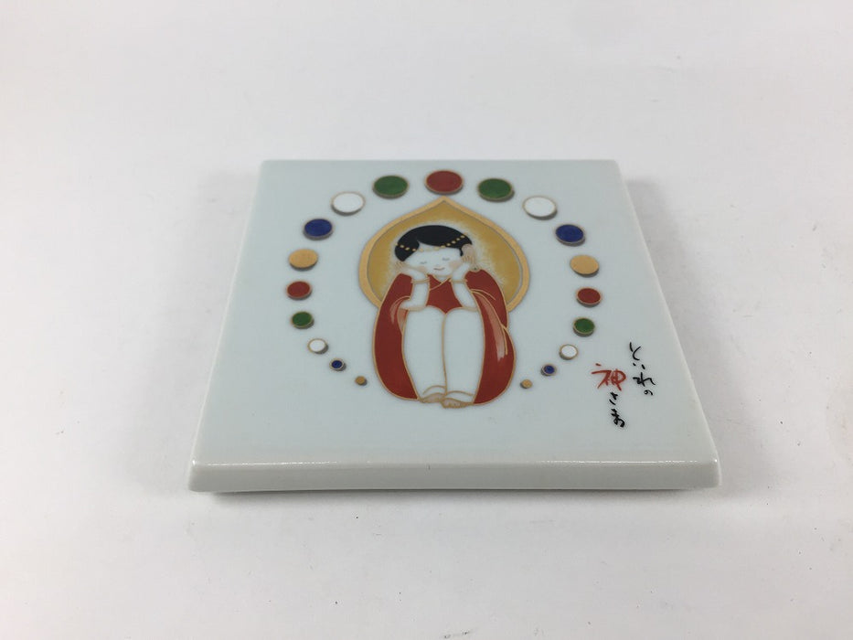 【SALE】プレート(といれの神さま)　10cm　有田焼【訳あり】
