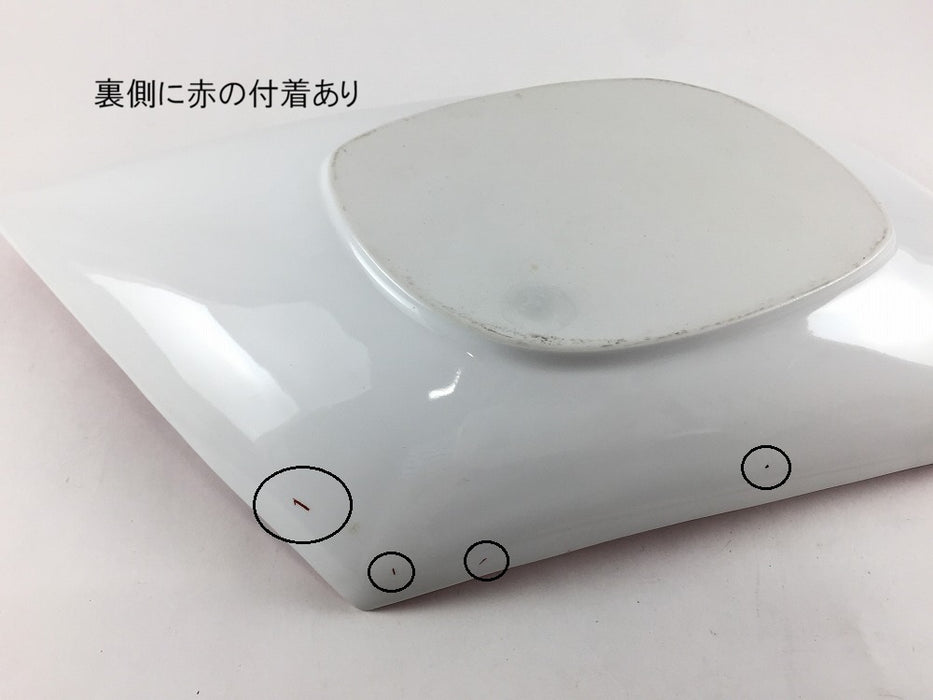 【SALE】錦赤塗地紋菱型口変皿　36cm　有田焼【訳あり】