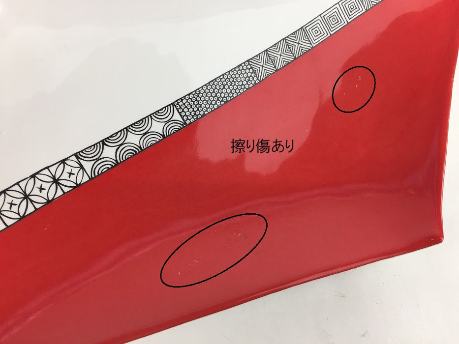 【SALE】錦赤塗地紋菱型口変皿　36cm　有田焼【訳あり】