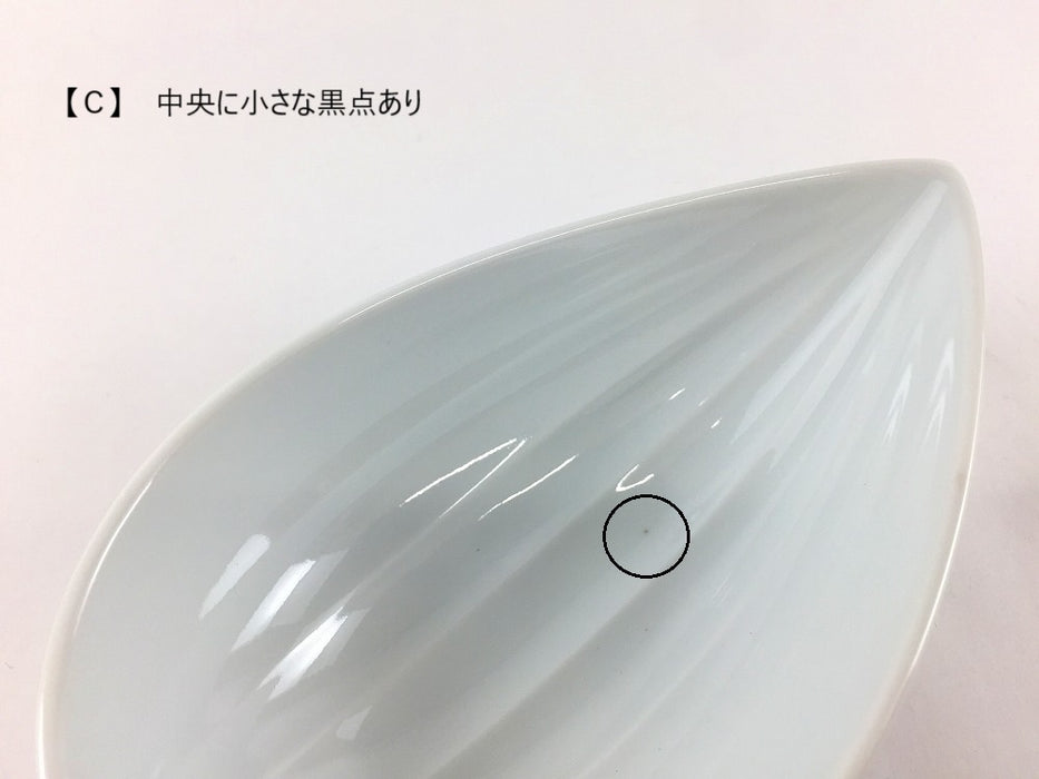 【SALE】笹小鉢　白磁(A/B/C/D/E/F/G/H)　14cm　波佐見焼 【訳あり】