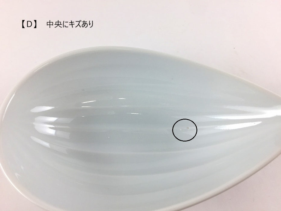 【SALE】笹小鉢　白磁(A/B/C/D/E/F/G/H)　14cm　波佐見焼 【訳あり】