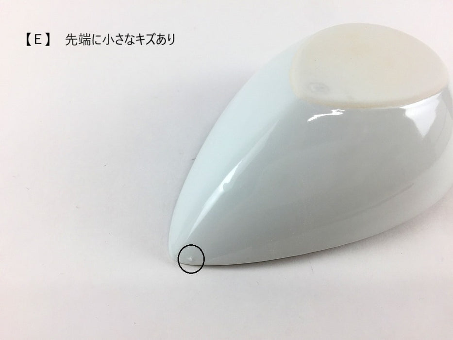 【SALE】笹小鉢　白磁(A/B/C/D/E/F/G/H)　14cm　波佐見焼 【訳あり】