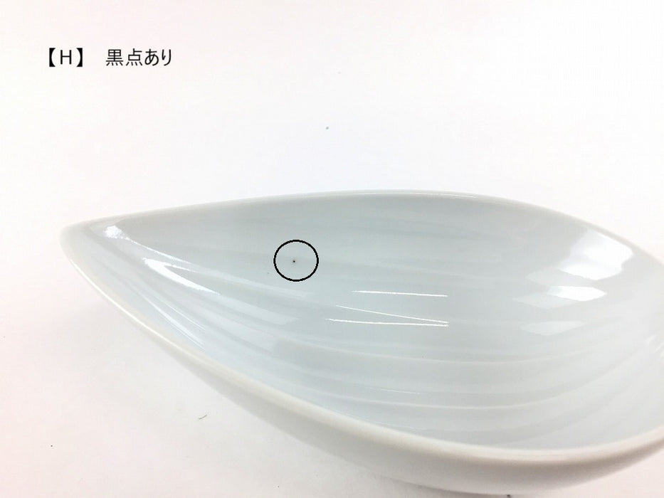 【SALE】笹小鉢　白磁(A/B/C/D/E/F/G/H)　14cm　波佐見焼 【訳あり】